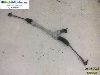 Tannstang elektrisk til Seat Mii electric,   (SEAT|1S1 423 057 R)