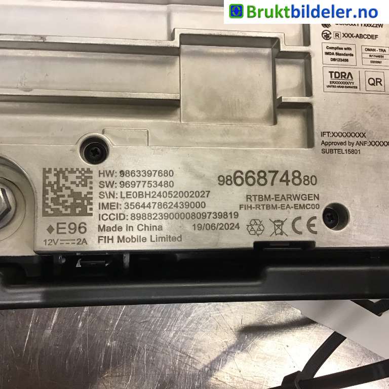 Antenne forsterker til Toyota Proace City 2020-->>  (TOYOTA|9866874880|9697753480)