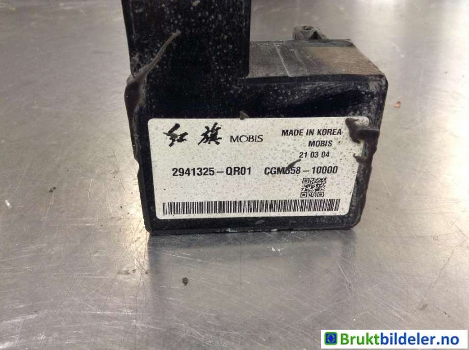 Kompressor nivå/luft til Hongqi E-HS9 2022-->>  (HONGQI EHS9|2941325 QR01|)