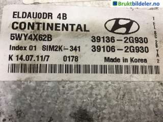 Styreenhet motor til Hyundai Ix35,   (HYUNDAI|39136-2G930)