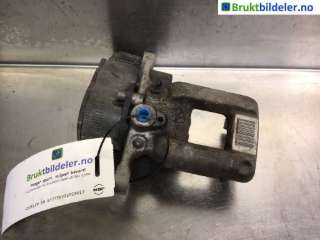 Bremsecaliper høyre bak til Toyota Proace City,   (TOYOTA|SU001-A8493)