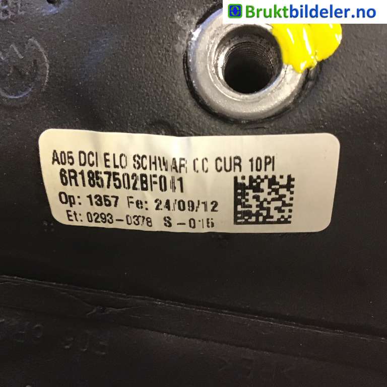 Speil høyre til VW Polo 2009-2014 (Type V, Fase 1) (VOLKSWAGEN|6R1 857 502 BF|)