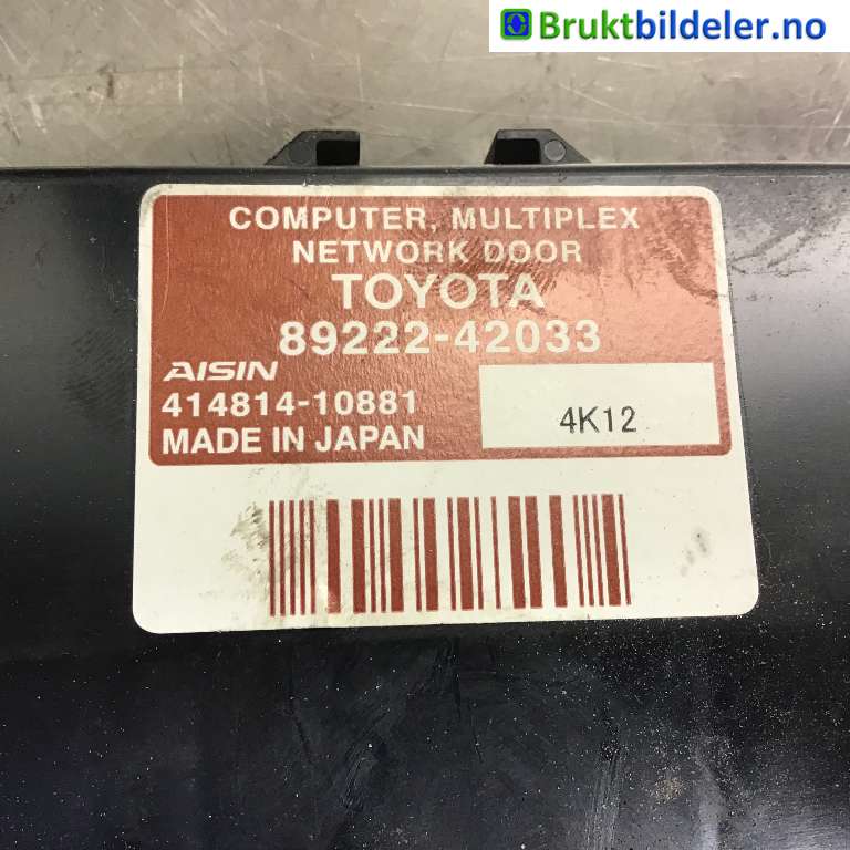 Styreenhet elektrisk bakluke til Toyota RAV4 2013-2015 (Type IV, Fase 1)  (TOYOTA|89222-42033|414814-10881|)