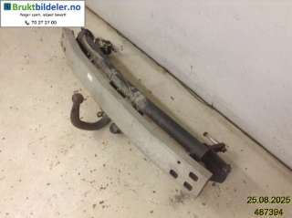 Hengerfeste til Mitsubishi Outlander, 2012-2015 (Type III, Fase 1)  (MITSUBISHI|75MMCCL114BS)