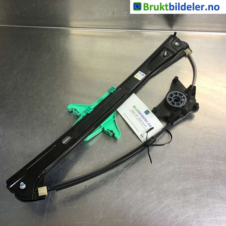Ruteheis til VW Tiguan 2016-2020 (Type II, Fase 1) (VOLKSWAGEN|5NA 839 462 C|)
