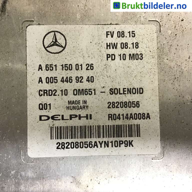 Styreenhet motor til Mercedes C-Klasse 2007-2011 (Fase 1) (W204) (W204) (MERCEDES|A 651 150 01 26|28208056|A 005 446 92 40)