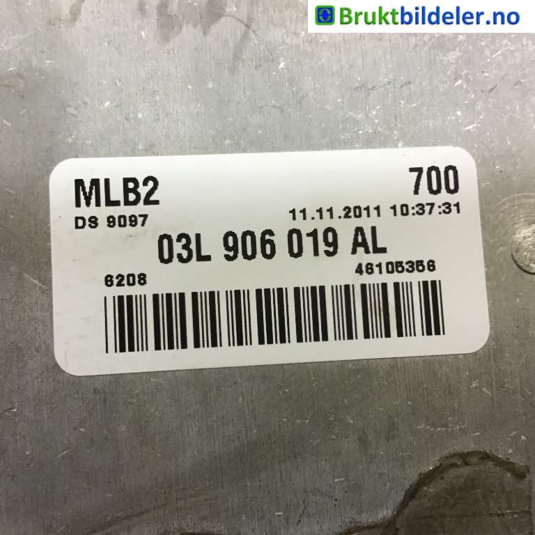 Styreenhet motor til Audi A4 2007-2014 (Type IV) (B8) (B8) (AUDI|03L 906 019 AL|0 281 016 572|)