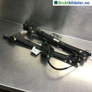 Ruteheis til Audi A5, 2007-2016 (Type I)  (AUDIA5 SPORTBACK|8T8 837 461)