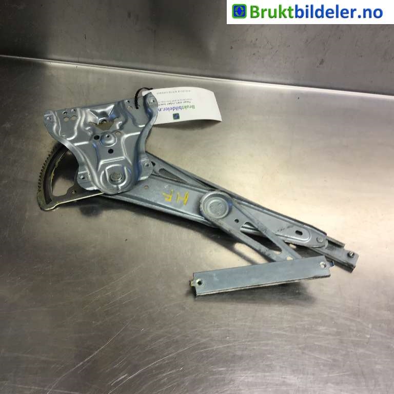 Ruteheis til Toyota Avensis 2003-2008 (Type II)  (TOYOTA|6981005050|)