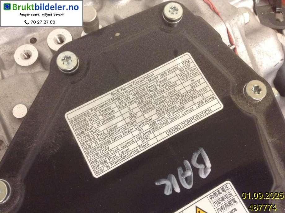 Motor elbil bak til Toyota bZ4X 2022-->>  (TOYOTA|3061049005|1YM|3061042032)