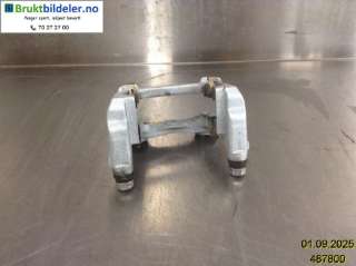 Bremsecaliper brakett til Toyota bZ4X,   (TOYOTA|4782142110)