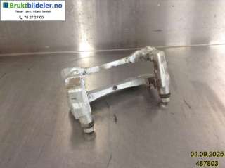 Bremsecaliper brakett til Toyota bZ4X,   (TOYOTA|4772242130)