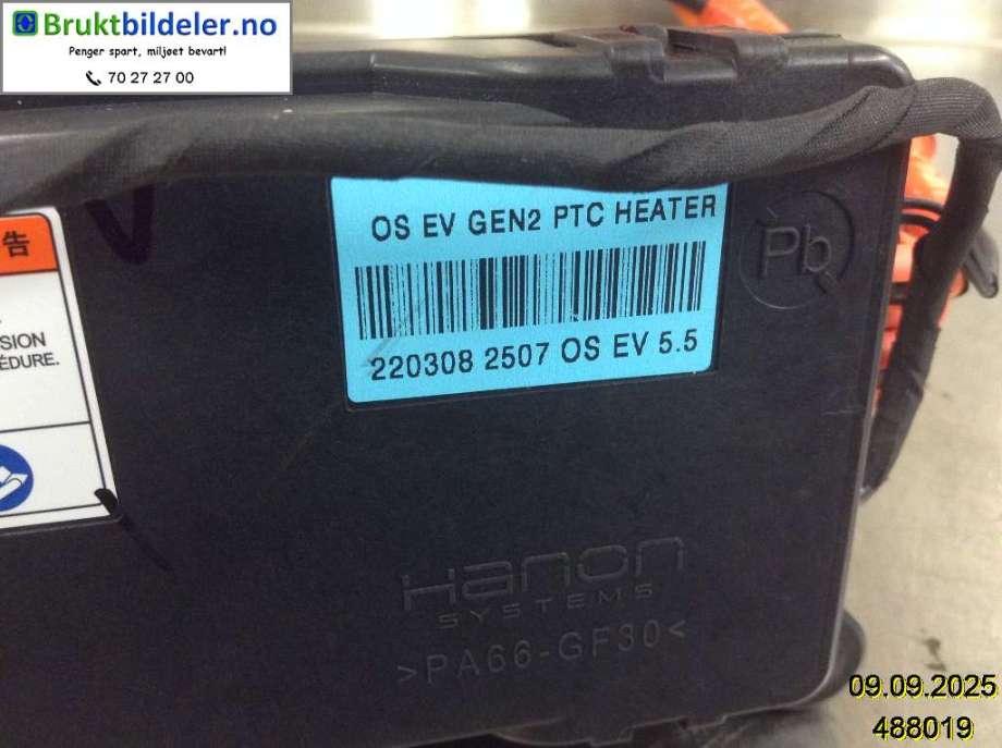 Varmeapparat register til Hyundai Kona 2021-2023 (Type I, Fase 2)  (HYUNDAI||220308 2507)