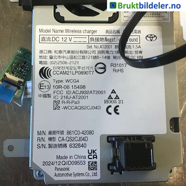 Diverse deler til Toyota bZ4X 2022-->>  (TOYOTA|861C0-42080|632840|CA-QS2CJ04D)
