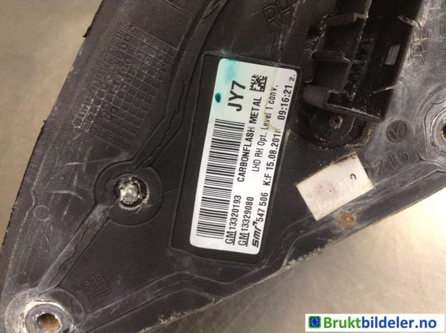 Speil høyre til Opel Insignia A 2009-2014  (OPEL||13329081)