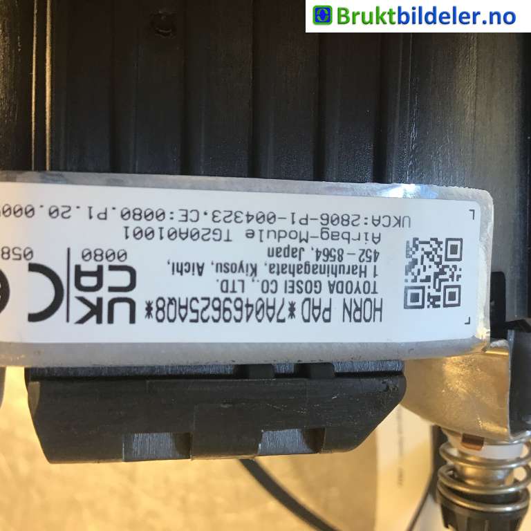 Airbag rattpute til Toyota bZ4X 2022-->>  (TOYOTA||452-8564|TG20A01001)