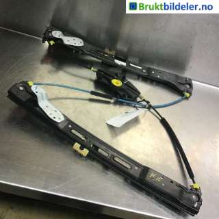 Ruteheis til VW Sharan, 2010->> (Type II)  (VOLKSWAGEN|7N0 837 462 H)