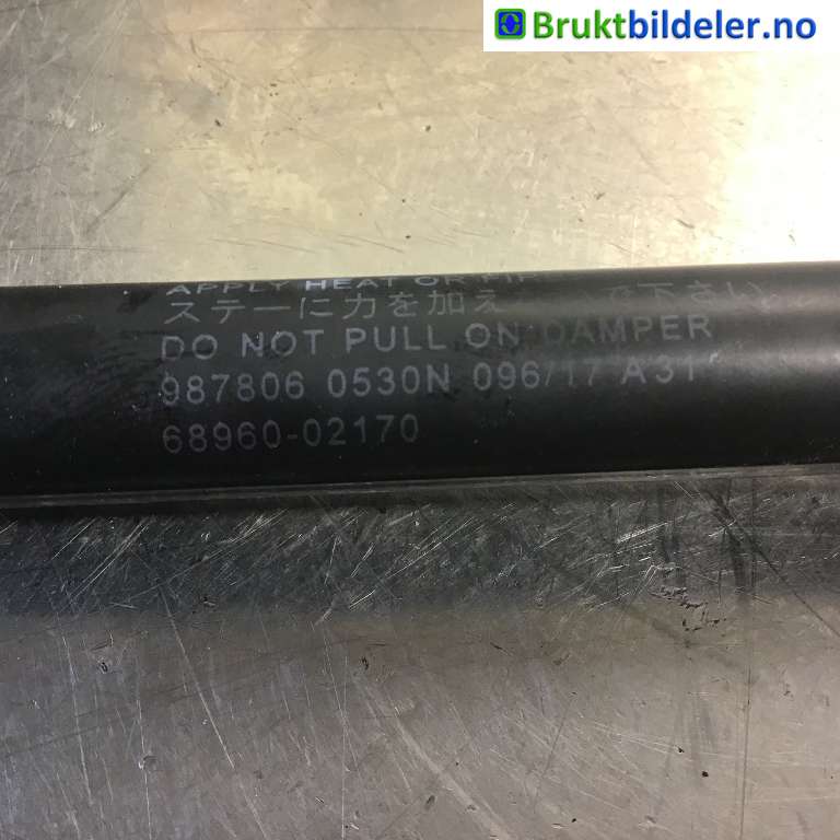 Baklukedemper til Toyota Auris 2015-2019 (Type II, Fase 2)  (TOYOTA|68960-02170|987806 0530N|)