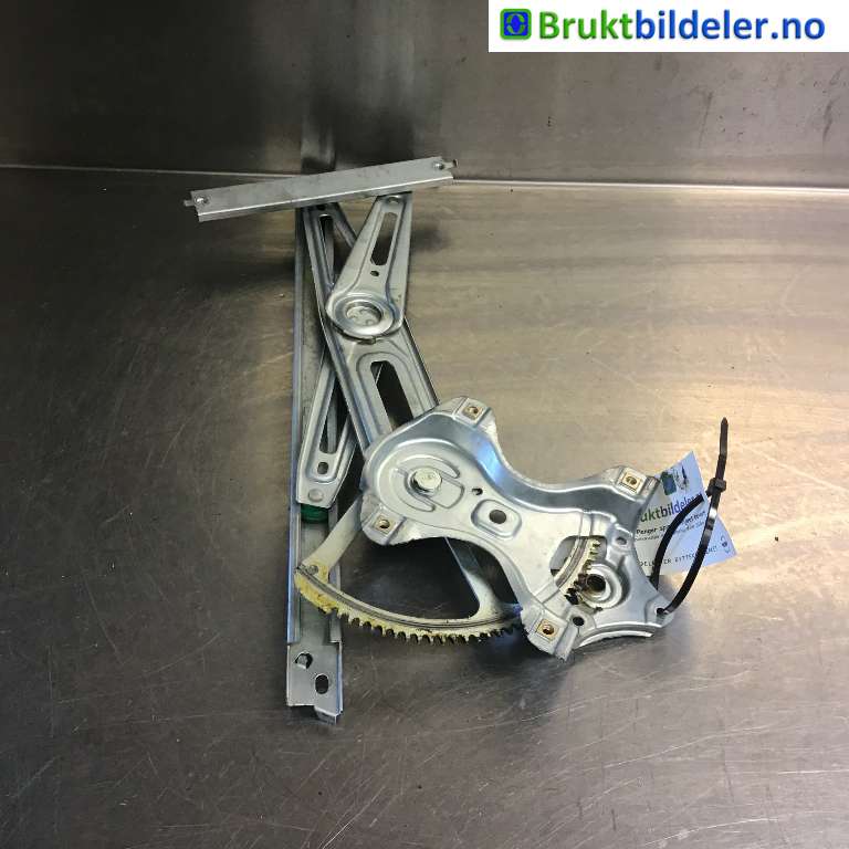Ruteheis til Toyota Auris 2015-2019 (Type II, Fase 2)  (TOYOTA|6982002490|)