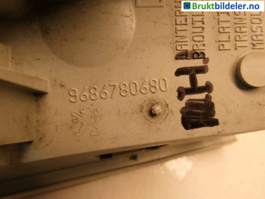 Baklykt høyre indre til Peugeot 508 2011-2014 (Type I, Fase 1)  (PEUGEOT||6351 LZ)