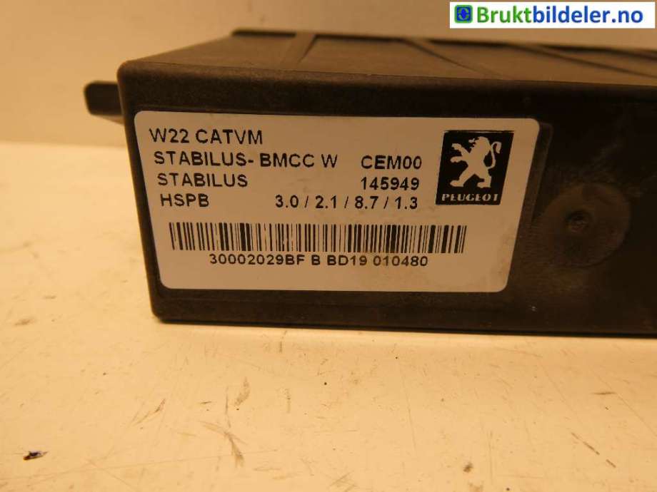 Styreenhet elektrisk bakluke til Peugeot 508 2011-2014 (Type I, Fase 1)  (PEUGEOT|145949|)