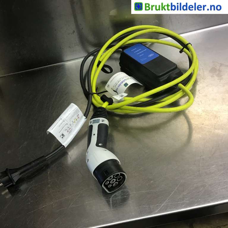 Batterilader kabel til Jaguar I-PACE 2018-->>  (JAGUAR|T4A42964|B-G02-P05-10AJL|JPLA-10C792-PC)