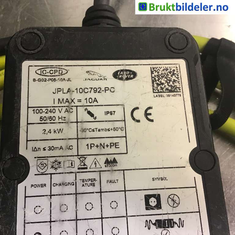 Batterilader kabel til Jaguar I-PACE 2018-->>  (JAGUAR|T4A42964|B-G02-P05-10AJL|JPLA-10C792-PC)