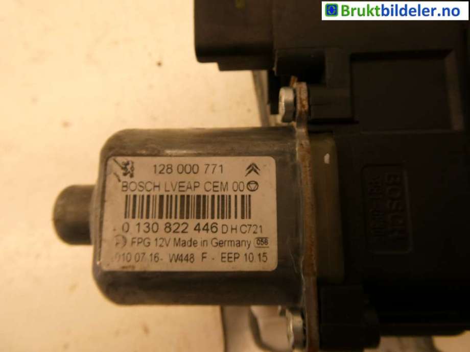 Ruteheis høyre bak til Citroën C5 2008-2017 (Type II)  (CITROEN|96 759 151 80|0 130 822 446|128 000 771)
