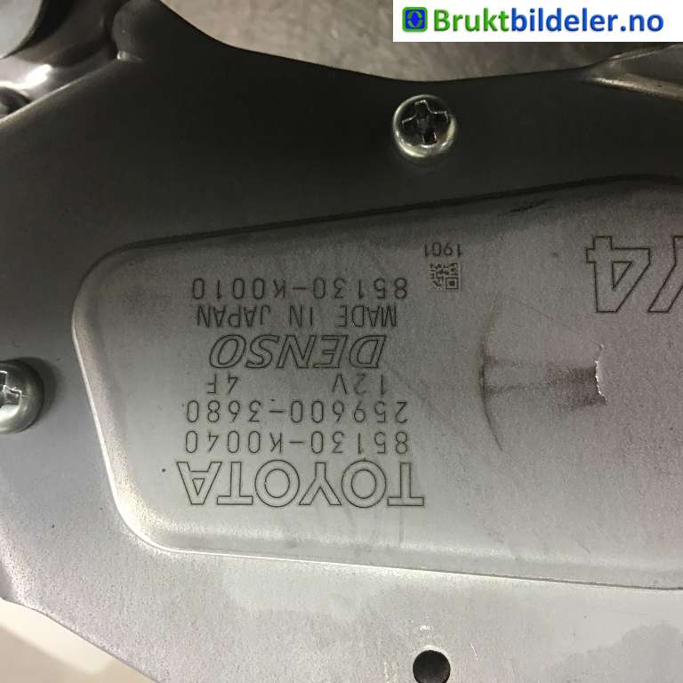 Viskermotor bakrute til Toyota Yaris 2020-->> (Type IV)  (TOYOTA|85130-K0040|259600-3680|)