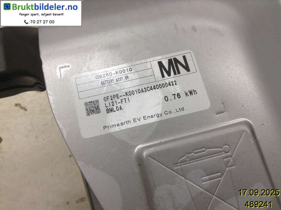 Batteripakke elbil til Toyota Yaris 2020-->> (Type IV)  (TOYOTA|G9280-K0010|)