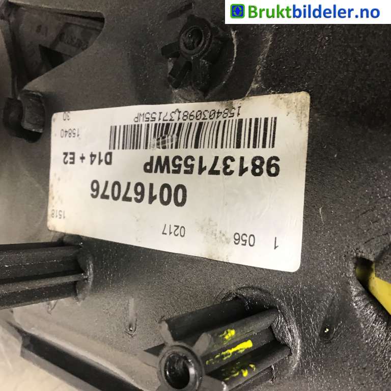 Speil høyre til Toyota Proace 2013-2016 (Type I)  (TOYOTA|SU001A6729|00167076|98137155WP)