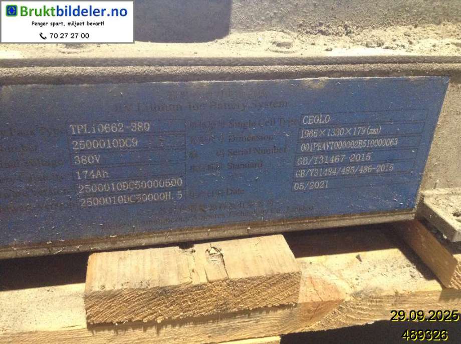 Batteripakke elbil til XPeng G3 2021-->>  (XPENG|2500010DC9|TPL10662-380|)