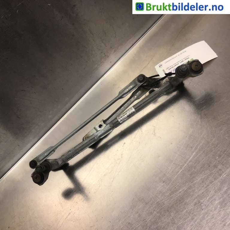 Viskeroverføring til VW E-Up, 2013-2019  (VOLKSWAGEN|1S1 955 023 C)
