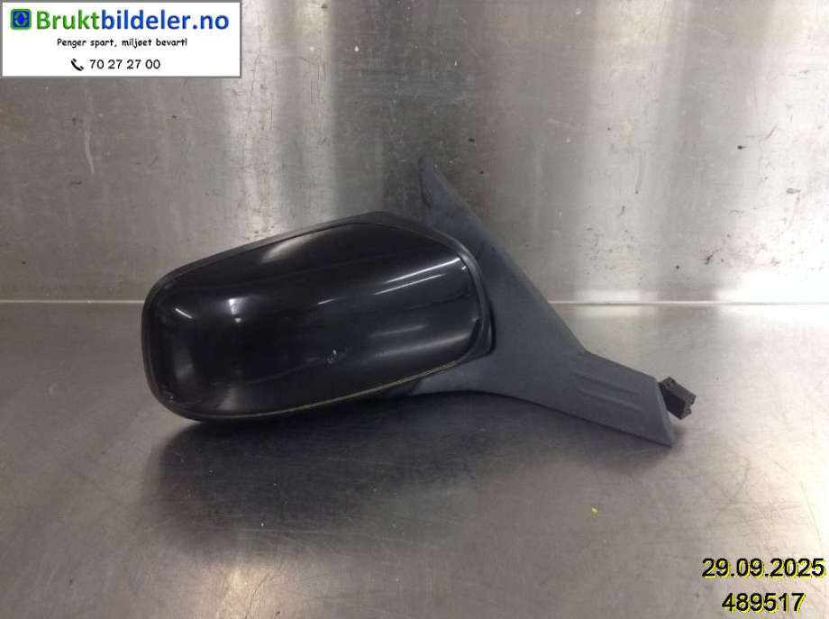 Dør høyre foran til VW E-Up, 2013-2019  (VOLKSWAGEN|1S4 831 056 A)