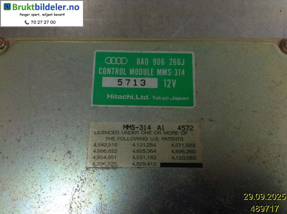 Styreenhet motor til Audi A8 1995-2002 (Type I)  (AUDI|8A0 906 266 J|)