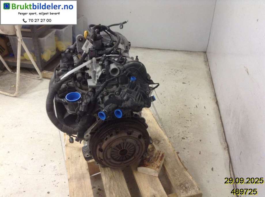 Motor bensin til VW E-Up 2013-2019  (VOLKSWAGEN||CHYA)
