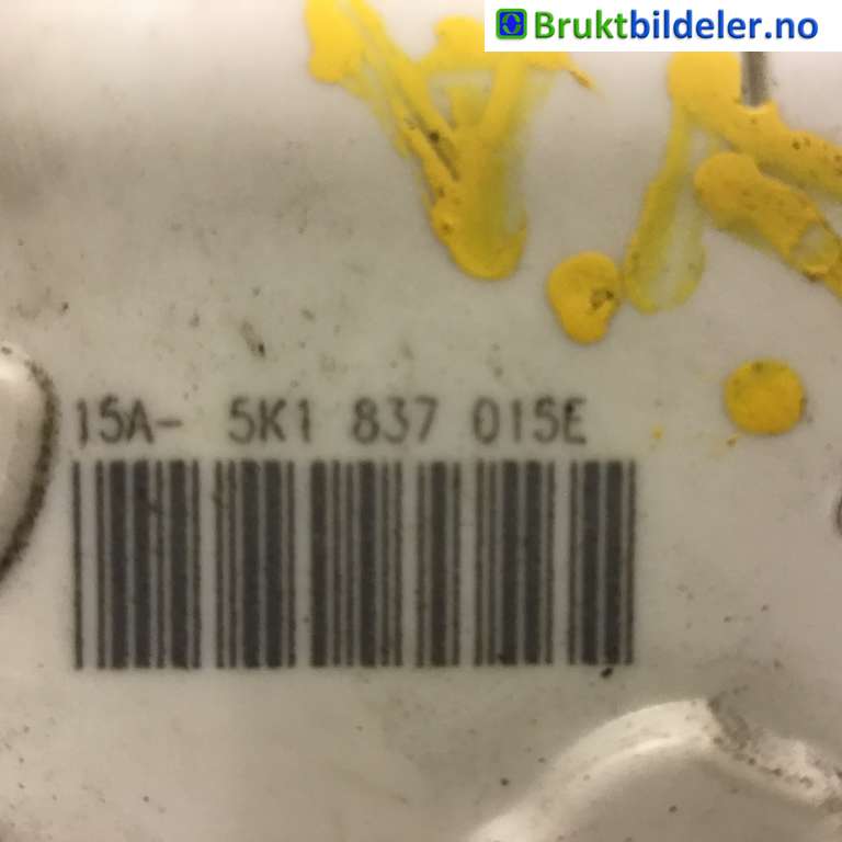 Låsekasse venstre foran til Seat Leon 2013-2020 (Type III)  (5K1 837 015 E|)