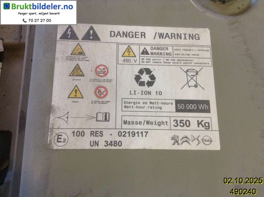 Batteripakke elbil til Peugeot 208 2019-->> (Type II)  (PEUGEOT|16 890 949 80|)