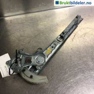 Ruteheis til Isuzu D-Max, 2012-2017 (Type II, Fase 1)  (ISUZU|898093-5531)