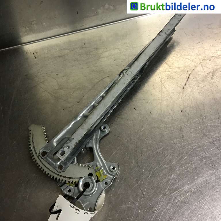 Ruteheis til Isuzu D-Max 2012-2017 (Type II, Fase 1)  (ISUZU|898093-5531|)