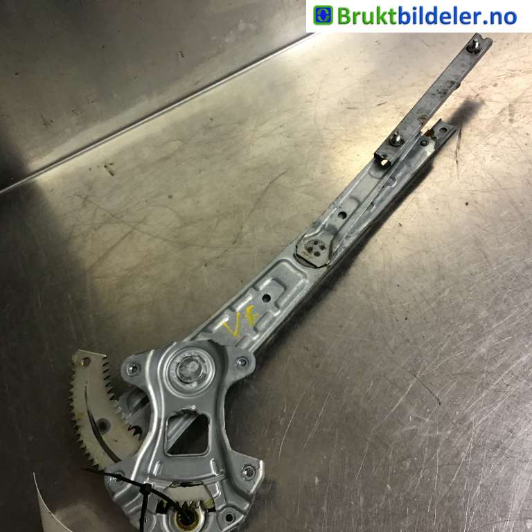 Ruteheis til Isuzu D-Max, 2012-2017 (Type II, Fase 1)  (ISUZU|8980935561)