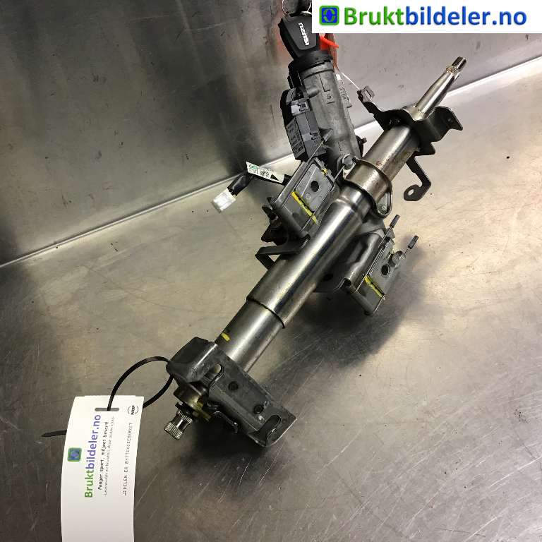 Rattaksel til Isuzu D-Max 2012-2017 (Type II, Fase 1)  (ISUZU|8982733250|4510A|8981232604)