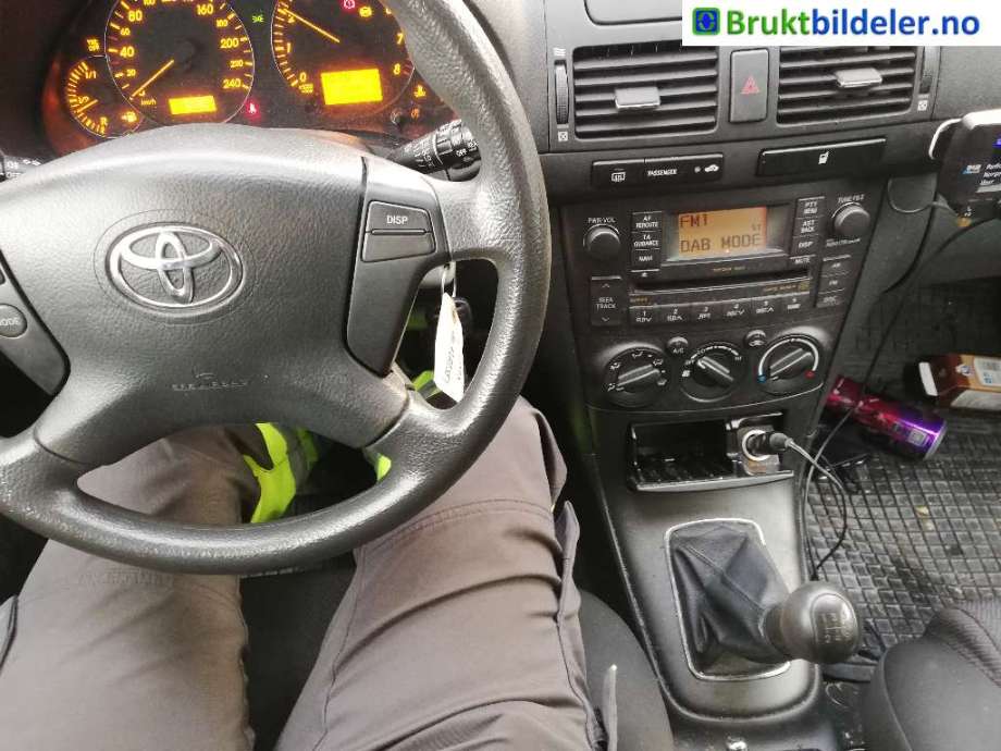 Girkasse manuell til Toyota Avensis, 2003-2008 (Type II)  (TOYOTA|)