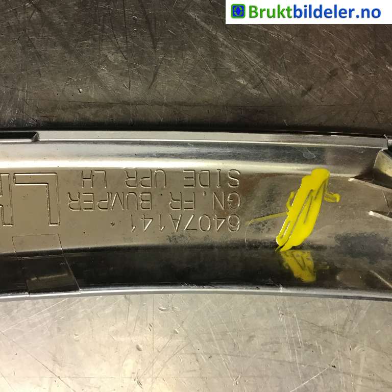 Diverse deler til Mitsubishi Outlander 2015-->> (Type III, Fase 2) (MITSUBISHI|6407A141|)