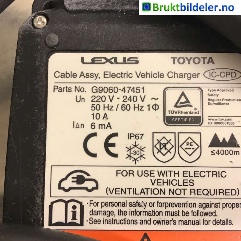 Batterilader kabel til Toyota RAV4 2019-->> (Type V)  (TOYOTA|G9060-47451|)