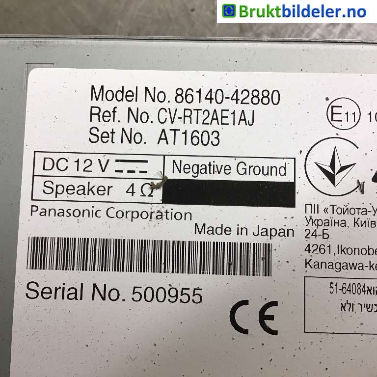 Bilstereo til Toyota RAV4 2019-->> (Type V)  (TOYOTA|86140-42880|CV-RT2AE1AJ|)