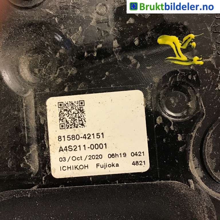 Baklykt høyre indre til Toyota RAV4 2019-->> (Type V)  (TOYOTA|81580-42151|A4S211-0001|)