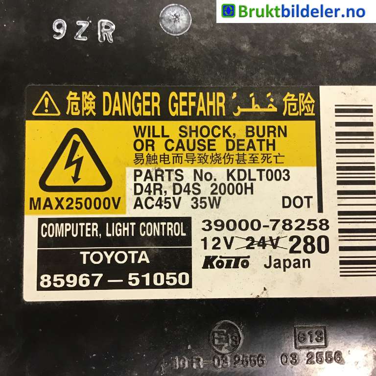 Styreenhet xenon/ballast til Toyota Avensis 2009-2015 (Type III, Fase 1)  (TOYOTA|85967-51050|39000-78258|)