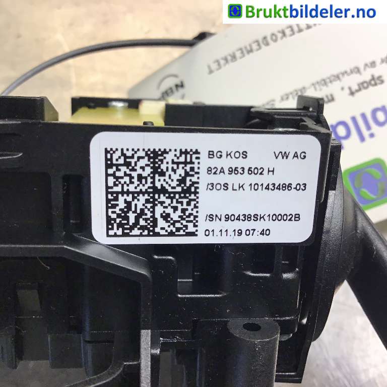 Bryter combi til Audi A1 2018-->> (Type II)  (AUDI|82A 953 521 H|10143403-04|)