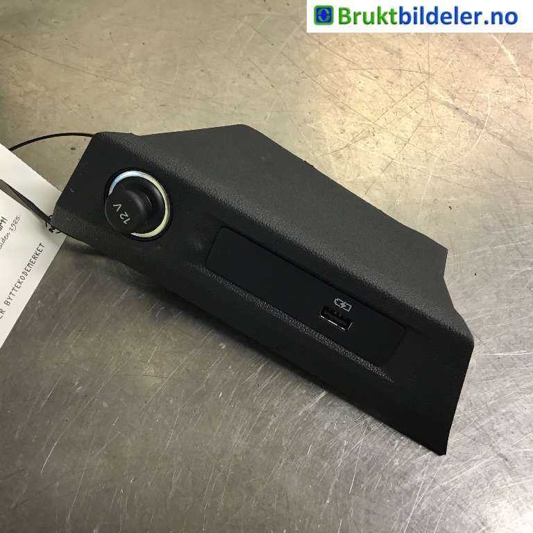 Diverse deler til Audi A1, 2018-->> (Type II)  (AUDI|82A 035 726)